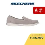 SKECHERS ON-THE-GO 女式夢幻鞋履 137129-TPE。