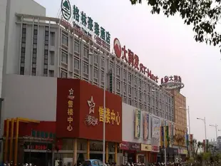 GreenTree Inn Taizhou Xinhua Bus Station Branch