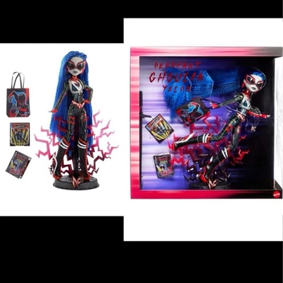 Mattel Monster High Deadfast Ghoulia Yelps Doll SDCC 2024 SEALED NEW