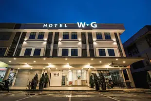 WG飯店WG Hotel