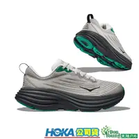 在飛比找蝦皮商城優惠-【HOKA】限量HO1150918HRM中性款 U Bond