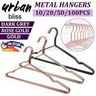 10/20/50/100pcs Gold Grey Rose Gold Metal Wire Coat Suit Top Slim Clothes Hanger