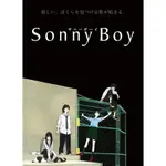 2021動畫 SONNY BOY 漂流少年 DVD 【全新盒裝】2碟