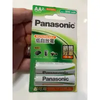 在飛比找蝦皮購物優惠-國際牌 Panasonic 3號充電電池 綠色☘️2入裝 1