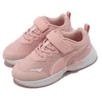 在飛比找PChome24h購物優惠-Puma 童鞋 PWR Runner AC+PS 中童鞋 粉