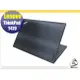 【Ezstick】Lenovo T470 指紋機 Carbon黑色立體紋機身貼 (含上蓋貼、鍵盤週圍貼)DIY包膜
