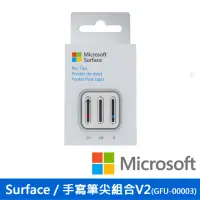 在飛比找momo購物網優惠-【Microsoft 微軟】Surface 手寫筆尖組合