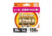 Seaguar Fluorocarbon 150 Leader Line 150m Size 10 35lb (0881)