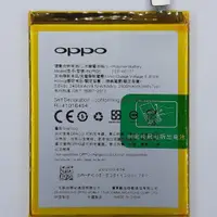 在飛比找蝦皮購物優惠-OPPO F1 電池 (BLP605)