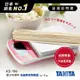 日本TANITA米飯與食物熱量料理秤KD-196-台灣公司貨