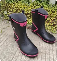在飛比找Yahoo!奇摩拍賣優惠-預購 女中筒橡膠防平底雨鞋 黑底粉邊 防滑雨鞋 釣魚雨鞋 橡