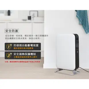 挪威 mill 米爾 WIFI版 葉片式電暖器 OIL1500WIFI3【適用空間6-8坪】