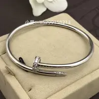 在飛比找Yahoo!奇摩拍賣優惠-小愛正品 Cartier 卡地亞 JUSTE UN CLOU