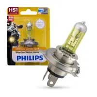 在飛比找momo購物網優惠-【Philips 飛利浦照明】HS1 35/35W 金鑽之光