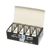Feather Artist Club Professional Single Edge Razor Blades - (200 Count) - Sin...