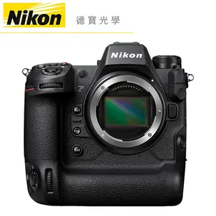 『現折20000』Nikon Z9 單機身 BODY 旗艦無反相機 總代理公司貨 飛羽 德寶光學