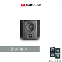 在飛比找蝦皮商城優惠-MK M&K SOUND M系列 M40T Tripole三