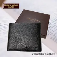 在飛比找momo購物網優惠-【Roberta Colum】諾貝達 男用皮夾 短夾 專櫃皮