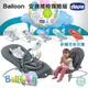 chicco Balloon 安撫搖椅探險版