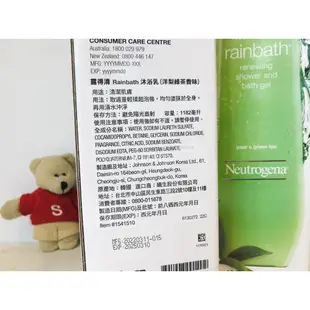 台灣 好市多 露得清 rainbath 沐浴露 1182ml【Suny Buy】