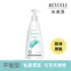 REVUELE 瑞膚露 私密 溫和淨護潔浴露 沐浴乳 私密清潔 250ml