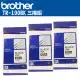 Brother TR-100BK 12mm 套管標籤機碳帶(長度100米)_3入組