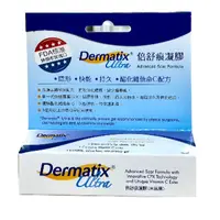 在飛比找蝦皮購物優惠-{現貨} 【倍舒痕】DERMATIX ULTRA 倍舒痕凝膠