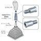 【翔浜車業】日本㊣JET 排檔頭螺牙轉換器(M12×1.25轉M8×1.25)