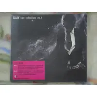 在飛比找蝦皮購物優惠-Glay cd=rare collection Vol.4 