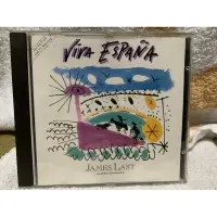 在飛比找蝦皮購物優惠-個人收藏：CD Viva Espana, James Las