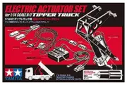 Tamiya RC ELECTRIC ACTUATOR SET for 1/14 RC TIPPER TRUCK?56545