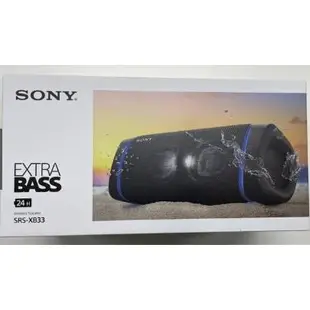 SONY SRS-XB33 重低音 防水 藍芽 喇叭