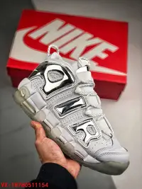 在飛比找Yahoo!奇摩拍賣優惠-【聰哥運動館】Nike Air More Uptempo液態