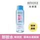 REVUELE瑞膚露卸妝潔膚水400ml-敏弱型