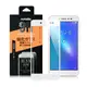 NISDA ASUS ZenFone Live ZB501KL 5吋 滿版鋼化玻璃保護貼-白色 (5.4折)