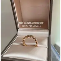 在飛比找蝦皮購物優惠-二手精品 BVLGARI寶格麗 SERPENTI VIPER