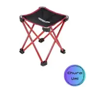 Captain Stag UC-1560 Trekker Micro Easy Chair Red