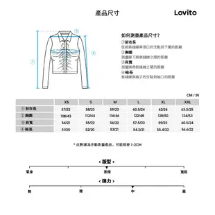 Lovito 女款休閒素色紐帶口袋牛仔夾克 LNA29539 (粉紅色)