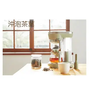 全新特價  Hiles 一機多用虹吸式咖啡機/萃茶泡茶機 HE-600