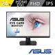 【ASUS 華碩】VA24EHE 24型 IPS 液晶螢幕