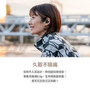 【SHOKZ】 OPENFIT T910開放式藍牙耳機 藍牙耳機 耳掛式