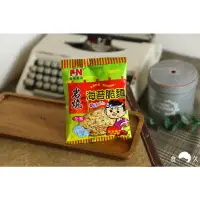 在飛比找蝦皮購物優惠-食久商行 嘉南食品 鹽燒 海苔脆麵 小王子麵 科學麵 古早味