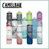 在飛比找Yahoo奇摩購物中心優惠-[CamelBak] 710ml Podium保冷噴射水瓶 