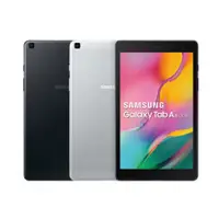 在飛比找蝦皮購物優惠-SAMSUNG TAB A 8.0 LTE