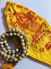 Gomukh Gomukhi + TULSI TULASI VAISHNAV Japa Mala ROSARY 108+1 Big Beads 10mm app