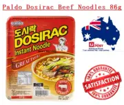 New South Korea made Paldo Dosirac Beef Instant Noodles 86g + Free Shipping