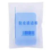 Table Tennis Rubber Cleaner Rubber Cleaning Sponge Table Tennis BT