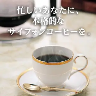 日本原裝 TWINBIRD 雙鳥牌 CM-D854BR 電動 虹吸式 咖啡壺 手沖 飲品【全日空】