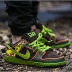 促銷 [快髮] NK DUNK SB LOW “DE LA SOUL” 嚮日葵塗鴉綠色棕色爆裂裂紋789841 33