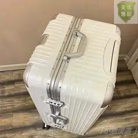 在飛比找樂天市場購物網優惠-結實耐用行李箱 超大容量 鋁框款 登機箱 旅行箱30吋 32